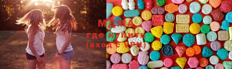 MDMA VHQ  Абинск 